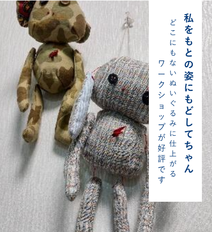 写真1