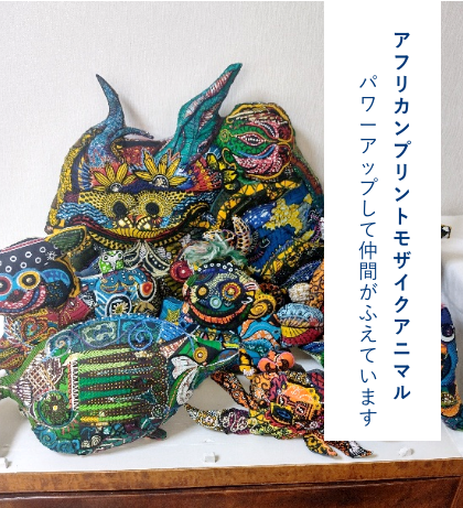写真1